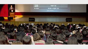 “깜깜하던 학종, 이젠 갈피 잡히네요”