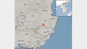 경주 지진, 규모 2.4…“지난 9·12 여진, 피해 없을 것 예상”