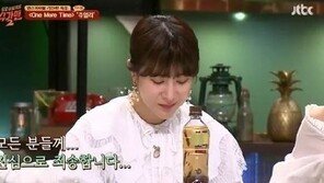 ‘욕설 논란’ 서인영 복귀, “인성이 제일 중요” vs “범죄 저지른 것도 아니고”