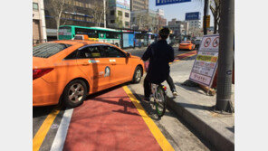 [퇴근길 사회] ‘빵빵’ 경적 소리…종로 자전거 전용 차로 달려보니