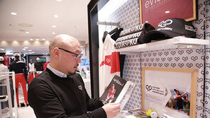 [청춘 인터뷰] ‘한국 골프웨어 성공신화’ 맥케이슨 김민철 대표