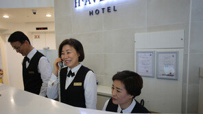 한국관광공사, 호텔리어 양성 등 일자리 창출 나서