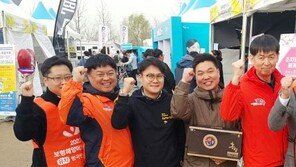 “서울 한복판에서 우리 고장 축제 알렸어요”