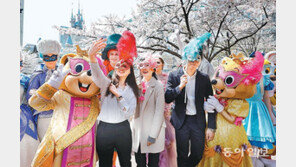 “롯데월드서 봄소풍 즐기세요”