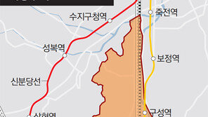 용인에 판교 같은 경제신도시 건설