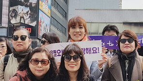 “조용필 음악은 우리 삶” 팬클럽, 데뷔 50돌 광고