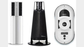 G9, 결혼 시즌에 인공지능(AI) 가전제품 인기