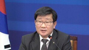 전해철 “혜경궁 김씨 트윗, 文·盧에 대한 패륜적 내용…묵과할수 없어 고발”