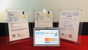 수학문제은행 솔루션 ‘메타수학’,  기보벤처캠프 최종 선정… “기술력·콘텐츠 인정”