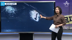 ‘판스프링’ 사망사고, 75일만에 가해 버스기사 입건…형사처벌은 불가?