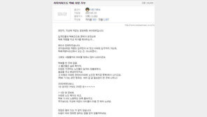 다산신도시 택배 사태, ‘누이좋고 매부좋은’ 해법 있다고?