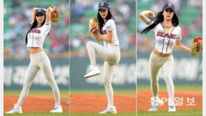 스타일난다 대표 “클라라 시구 레깅스 우리 옷…홍보 NO, 김연아도 방문”