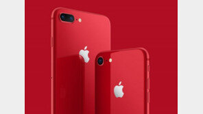 [IT신상공개] 특별한 빨간맛, 아이폰 8 레드 에디션