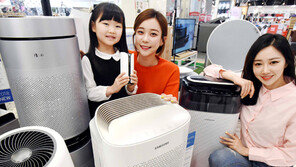 홈플러스, ‘공기청정기 특별전’ 열어