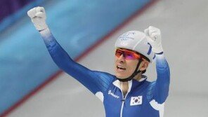 “이승훈 금메달 박탈 청원 내려달라…청원 시스템 고쳐야” 靑 청원