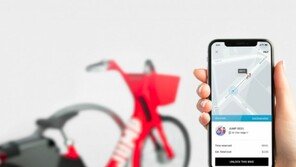 우버, 전기자전거 '점프 바이크' 인수…자전거 공유서비스 시작