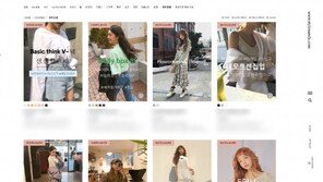 누리꾼들, ‘스타일난다’ 김소희 대표 성공에 ‘주목’…“이게 진짜 성공신화” 