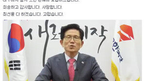 김문수 “서울서 좋은 결과 만들어 대구서 못 갚은 은혜에 보답”