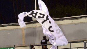 미세먼지에 강풍까지 날씨가 얄미운 KBO리그