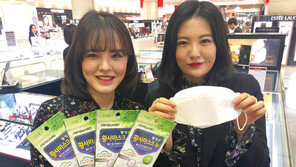 AK플라자, 황사마스크 무료 증정 행사