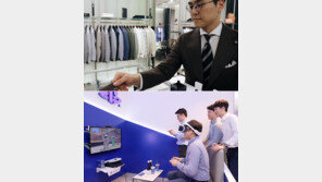 [비즈 트렌드] 그루밍족부터 게임 덕후까지…‘男心’ 잡아라