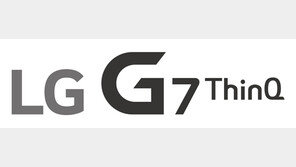 ‘씽큐’ 더한 LG ‘G7’…내달 2일 뉴욕서 공개