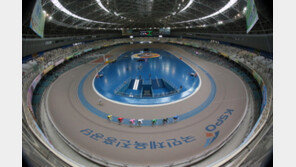 경륜·경정 동반 최고등급 사감위 건전화평가 ‘S0’