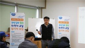 [콤팩트뉴스] 경륜경정, 도박치유 목적 ‘힐링 자전거교실’ 外