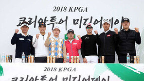 1인자는 없다, KPGA 새 왕좌는 누구에게?