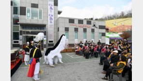 부산 사하구에 가면 ‘주민 사랑방’이 있다