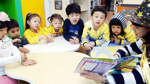 “독서는 시민들의 힘” 책 읽는 대구 동구