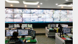 구미시 ‘스마트관제 시스템’ 시범운영 개시