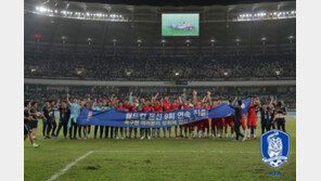 [콤팩트뉴스] 축구대표팀에 월드컵 포상금 지급