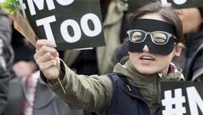 미투 피해 키우는 ‘정조 이데올로기’, 일제강점기 때 시작됐다