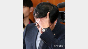 [단독]피감기관 지원 출장이 관행?… 의원 대부분 “한번도 안갔다”