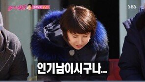 박혜경, 박재홍과 핑크빛 기류…‘불청’ 2호 커플 탄생할까?