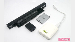 [IT애정남] 배터리 가지고 비행기 타면 안되나요?