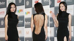 ‘왕대륙과 또 열애설’ 강한나, 레드카펫 파격 노출 드레스로 ‘실검 1위’