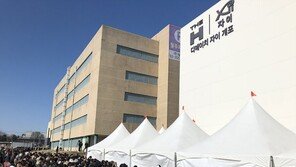 ‘금수저 분양 꼼수’ 차단… ‘투기과열’ 9억원 초과 특별공급 폐지