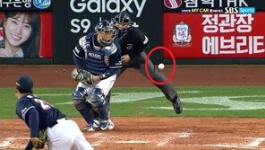 KBO, 양의지 문제 다룰 상벌위 개최…“비신사적 행위 여부 심의”