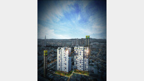 광진구 소형 아파트 ‘건대세종에버그린’ 분양 중