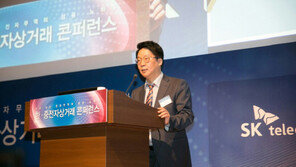 지페이코리아, 구진그룹과 ‘무기명 페이’ 발행으로 중국 진출 가속화