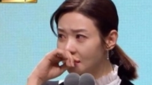 송선미, 남편 청부살해 피고인 무기징역 선고에…굵은 ‘눈물’ 