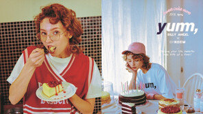 디저트와 의류의 색다른 조합, ‘빌리엔젤x로엠’ 콜라보 의류 런칭