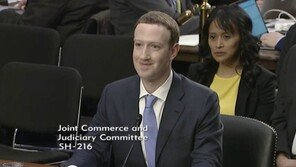 페이스북, 유료버젼 도입? 저커버그 "무료버전 항상 있을 것" 애매한 발언