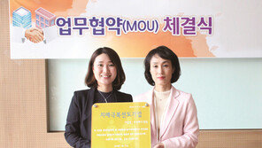 한독, 제약업계 최초 ‘치매 극복 선도 기업’ 인증