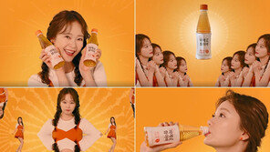 전소민 주연 ‘미에로화이바’ 새 광고 온에어