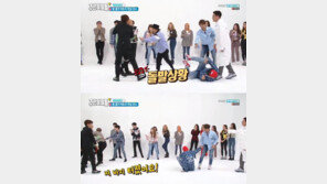 ‘주간아이돌’ 워너원 대휘, 선미 곡 맞춰 춤추다 돌발상황…바지 터져 ‘당황’