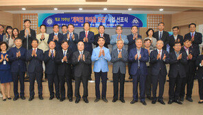 개교 70주년 경상대 모금사업 ‘눈에 띄네’