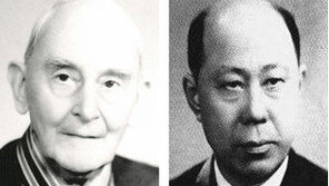 ‘일제만행 고발’ 스코필드 박사 48주기 추모식